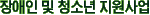   ûҳ 
